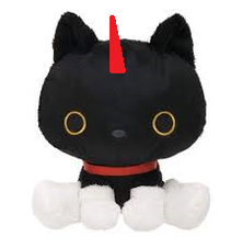 gaticornio